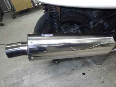 Yamaha Majesty 250C 2006