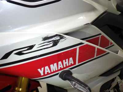 Yamaha YZF-R3 2022