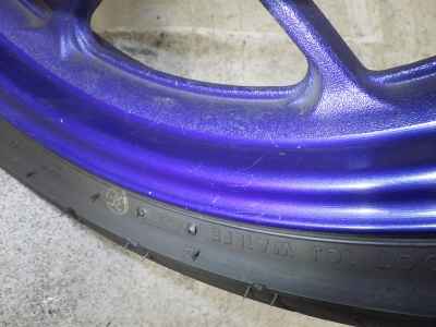 Yamaha YZF-R25 2015