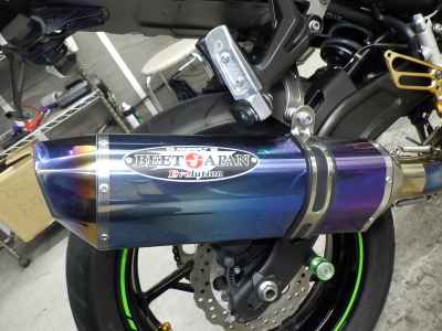 Kawasaki Ninja 650 2021