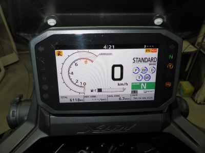 Honda X-Adv 750 2021