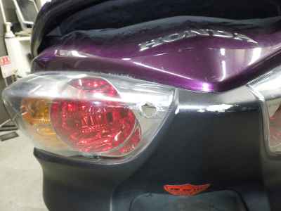 Honda Forza Z 2008