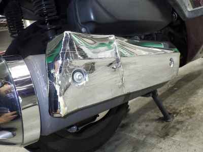 Honda Forza Z 2008
