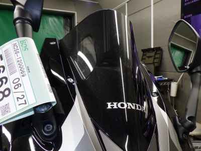 Honda CBR400R 2022