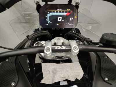 BMW R1300GS Adventure 2025