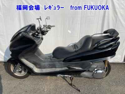 Yamaha Majesty 250C 2002