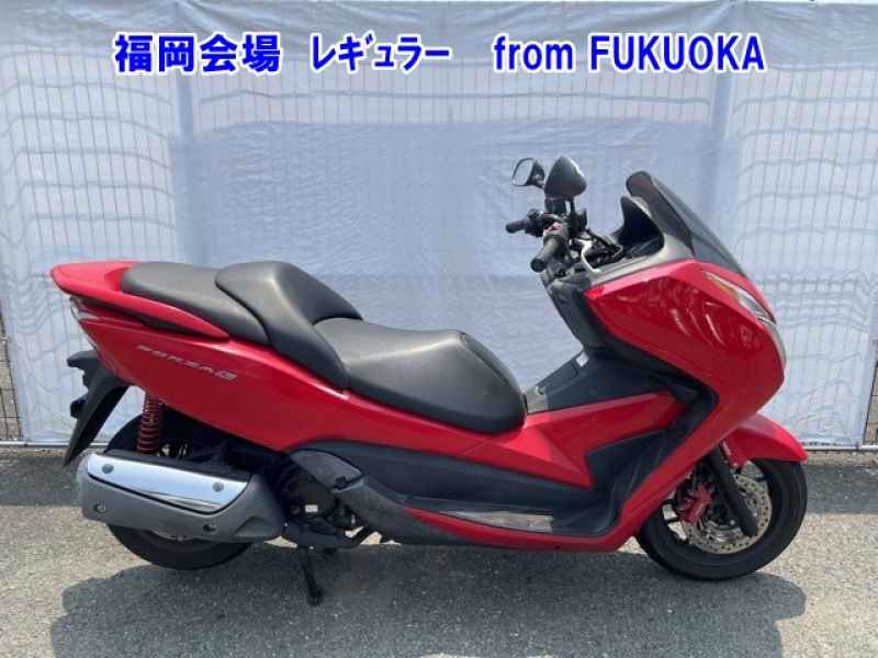 Honda Forza SI 2013