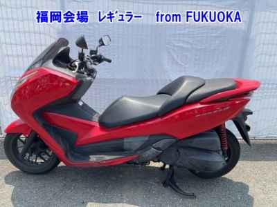 Honda Forza SI 2013