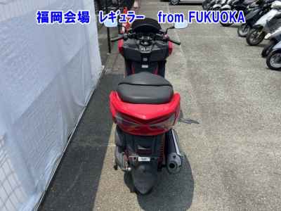 Honda Forza SI 2013