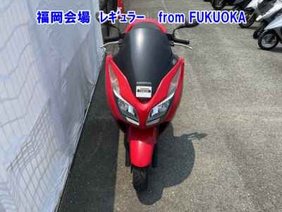 Honda Forza SI 2013