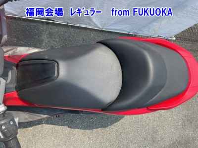 Honda Forza SI 2013