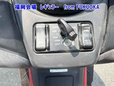 Honda Forza SI 2013