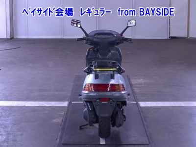 Honda Freeway 1989