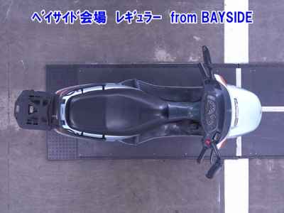 Honda Freeway 1989