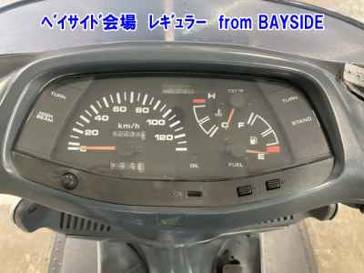 Honda Freeway 1989