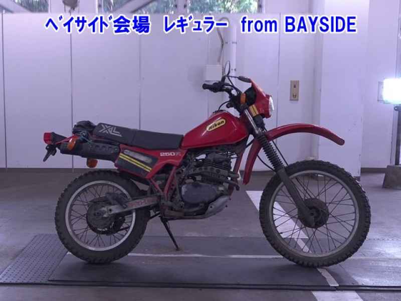 Honda XL250R 1982