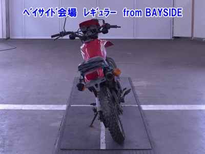 Honda XL250R 1982