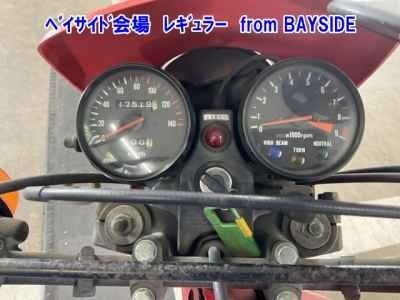 Honda XL250R 1982