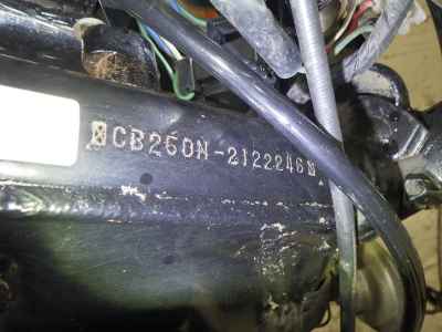 Honda CB250N 1980