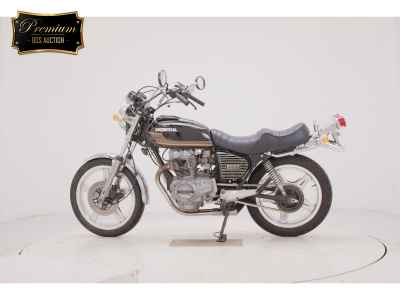 Honda CB250N 1980