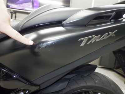 Yamaha TMAX 530 DX 2018
