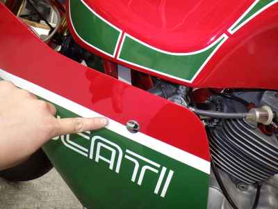 Ducati 900MHR 1982