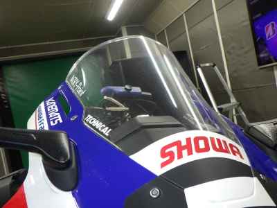 Honda CBR1000RR SP 2020
