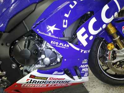 Honda CBR1000RR SP 2020
