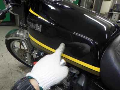 Kawasaki Z400FX 1980