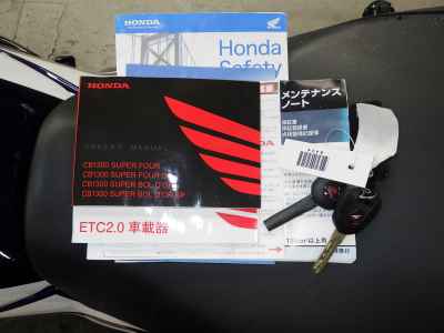 Honda CB1300 Super Boldor 2021