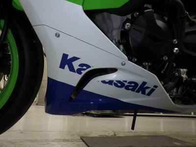 Kawasaki Ninja ZX-6R 2024