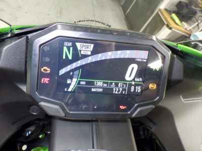 Kawasaki Ninja ZX-6R 2024
