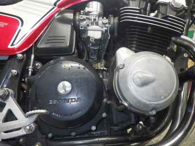 Honda CB750SF 1981