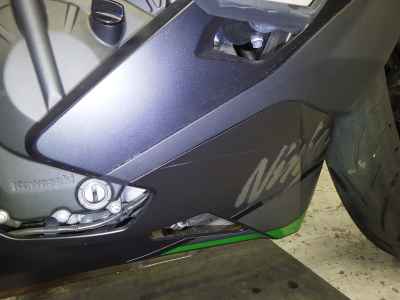 Kawasaki Ninja ZX-4R SE 2024
