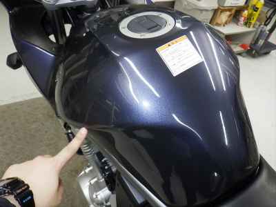 Suzuki Bandit 1250 2008