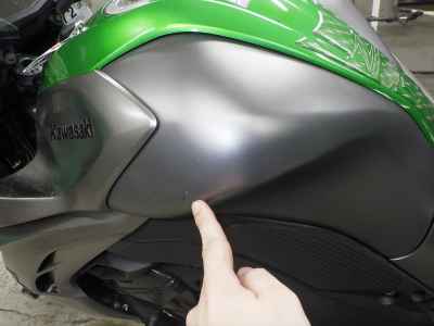 Kawasaki Z1000 2016