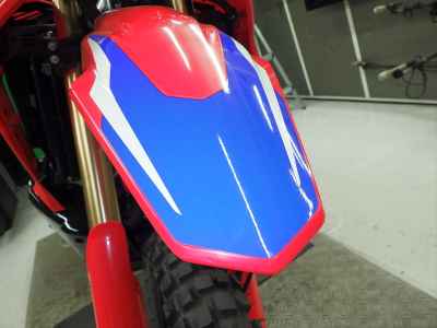 Honda CRF250L Rally 2023