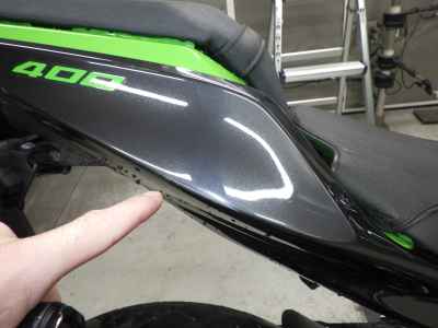 Kawasaki Ninja 400 2018