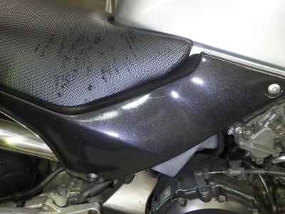Honda CB250F 1999