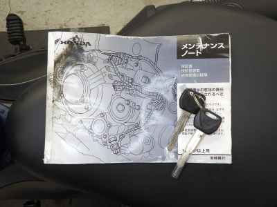 Honda Rebel CMX250 2020