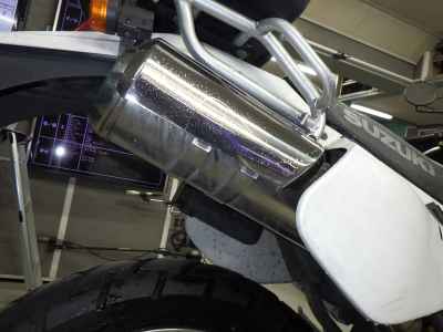 Suzuki Djebel 250GPS