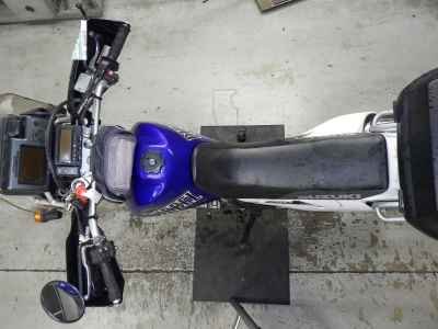 Suzuki Djebel 250GPS