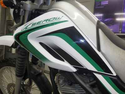 Yamaha Serow XT250 2010