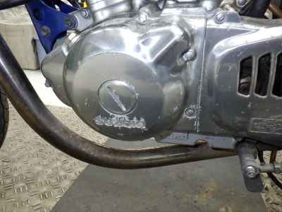 Suzuki ST250E