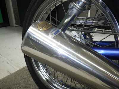 Suzuki ST250E