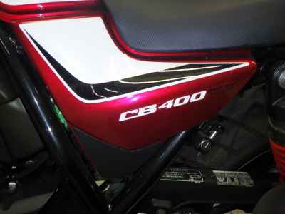 Honda CB400SF 2022