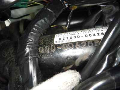 Kawasaki Z1000 2020