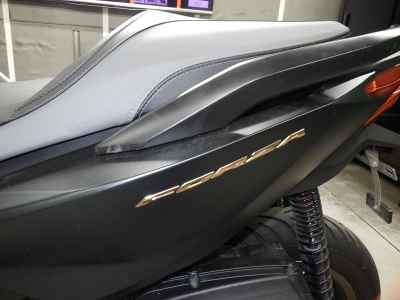 Honda Forza 2023