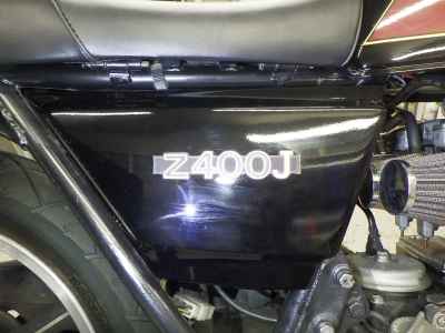 Kawasaki Z400J 2025