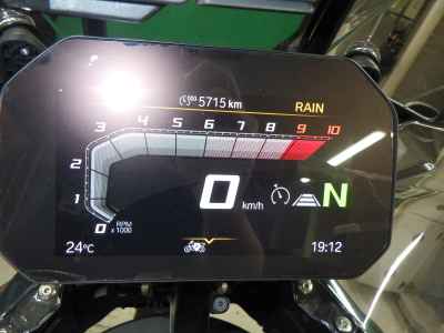 BMW R1300GS 2024